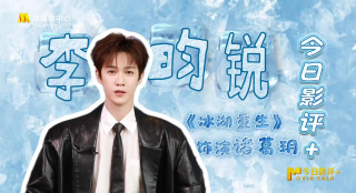 精品视频一区二区三区在线观看