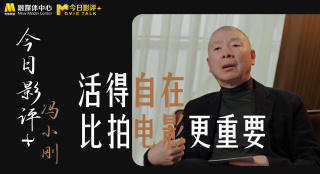 我与公的激情乱浪