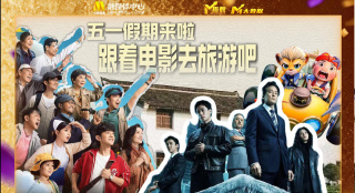 波多野结衣电影在线