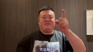 日本hdxxxxhd按摩视频