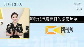 成人激情四射网