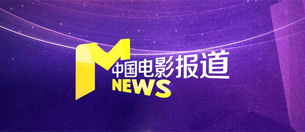 动漫美女被触手
