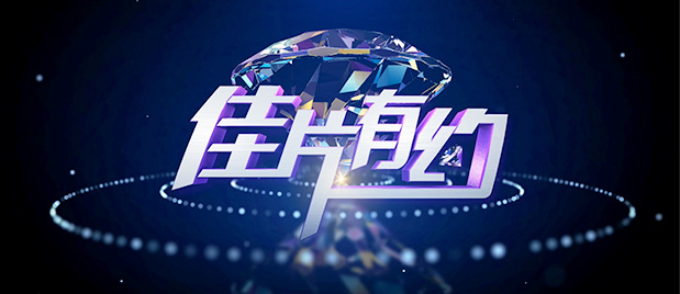 三级久久
