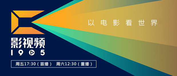 u罗汉全彩中文义务服务史子