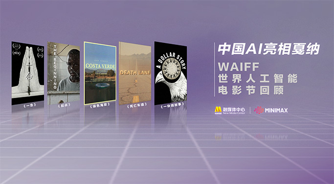 美国全免费特一级毛片
