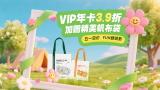 欧美一级艳情片