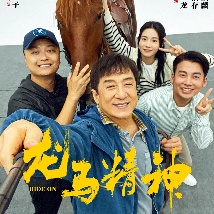 国产91色综合久久免费
